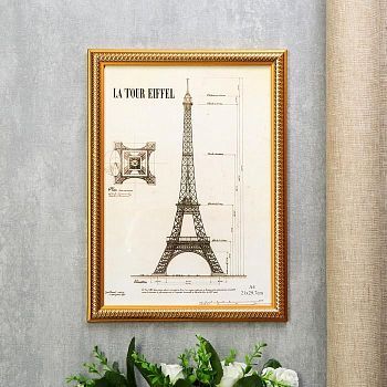 Фоторамка пластик формат А4 "Золотые витки на карамельном" 32,5х23,8х1 см