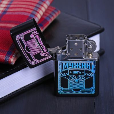 Зажигалка бензиновая «Лучший мужчина» с платком МИКС