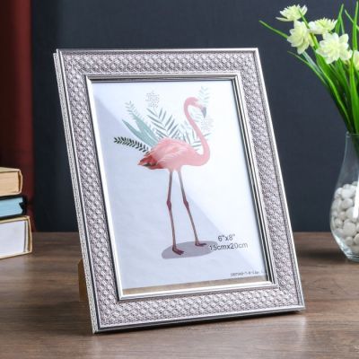 Фоторамка пластик 15х20 см "Белые ромбы" с серебристым обрамлением 25х20 см