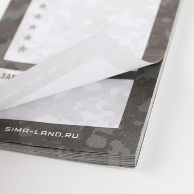 Подарочный набор «Лучшему во всем» планинг и ручка