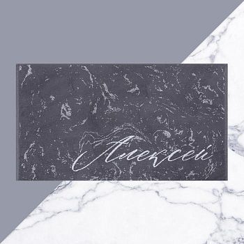 Полотенце именное махровое Этель "Алексей" серый, 50х90см, 100% хлопок, 420гр/м2