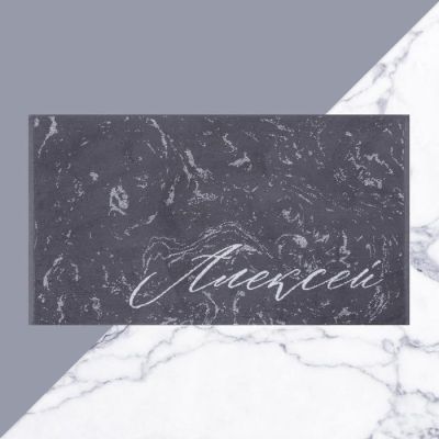 Полотенце именное махровое Этель "Алексей" серый, 50х90см, 100% хлопок, 420гр/м2