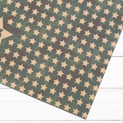 Бумага упаковочная крафтовая «Звезды 23 февраля», 50 × 70 см