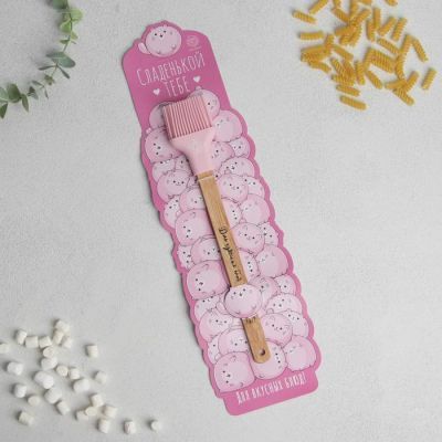 Силиконовая кисть «Котики», 12,4 х 43,3 см