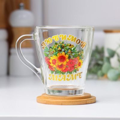 Кружка "Любимой маме" цветы, 200 мл