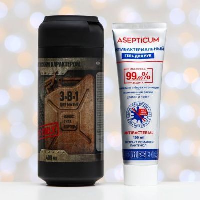 Подарочный набор «Подарок с мужским характером»: средство 3 в 1 для тела, волос и бороды, 400 мл + антибактериальный гель, 100 мл