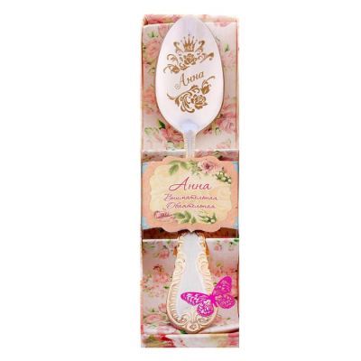 Ложка чайная в подарочной коробке «Анна», 3 х 15 см