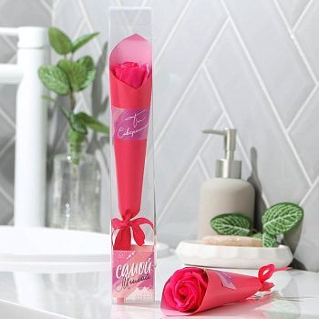 Мыльный цветок «Самой милой»