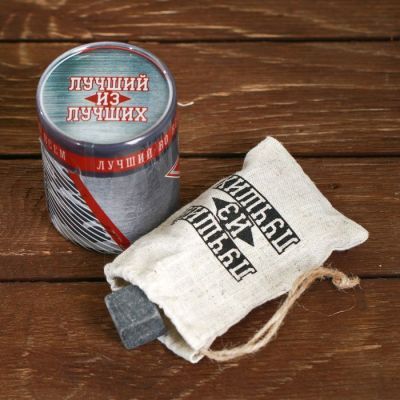 Набор камней для виски «Лучший из лучших», 4 шт.