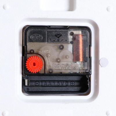 Часы настенные "Нежные цветы" d=22 см, плавный ход