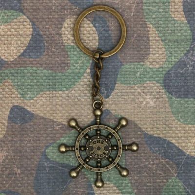 Брелок формовой «23 Февраля», 6 х 20 см