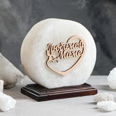 Соляная лампа "Панно любимой маме", 14 см, 2-3 кг