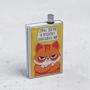 Вечные спички "Сейчас докурю", 7 х 4 х 1 см