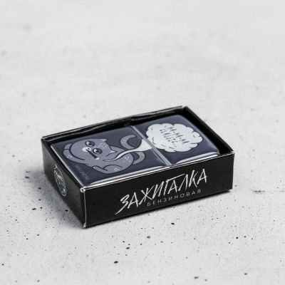 Зажигалка "Ha-ha-ha", 5,5 х 3,5 х 1 см