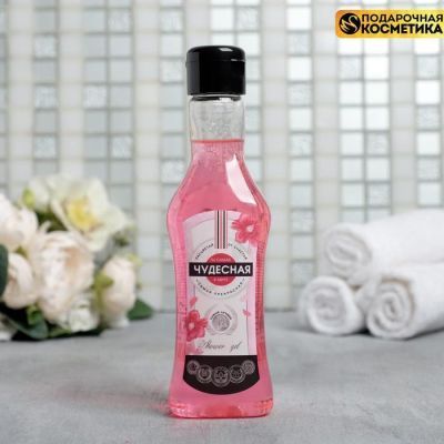 Гель для душа мартини "Чудесная" 250 мл, мартини Rose