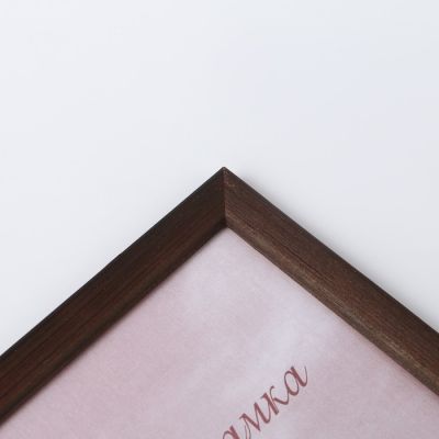 Фоторамка сосна с14 01/6 венге 18х24 см