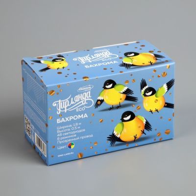 Гирлянда «Бахрома» 1.8 × 0.5 м, IP20, прозрачная нить, 48 LED, свечение мульти, 8 режимов, 220 В