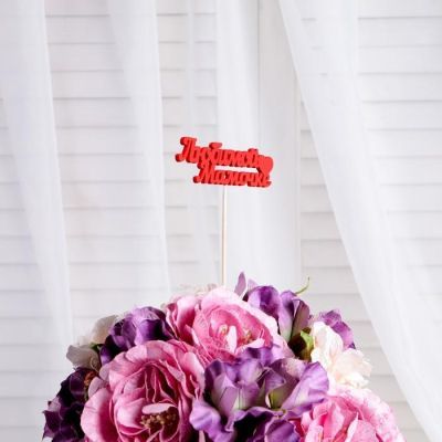 Топпер "Любимой мамочке" 10х4 см красный Дарим Красиво