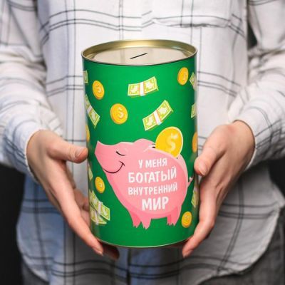 Копилка XXL «Денег много не бывает», 12 × 20 см