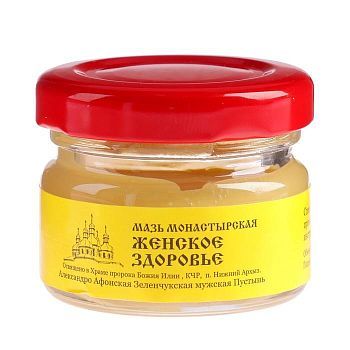 Мазь «Монастырская Женское здоровье», 25 мл, "Бизорюк"