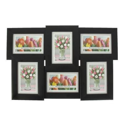 Фоторамка 6 в 1 для фото, 10х15