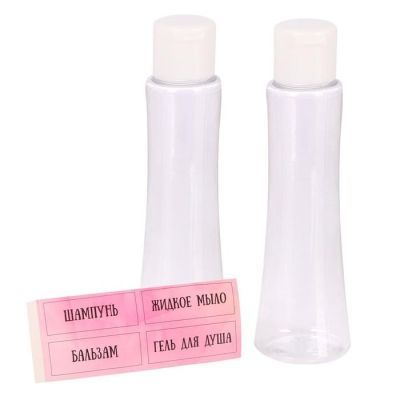 Набор "Самая лучшая и родная": косметичка, мочалка, 2 бутылочки и наклейки