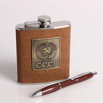 Подарочный набор "СССР" 2 в 1: фляжка 210 мл, ручка, коричневый, 14х18 см