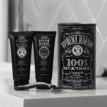 Набор «100% мужчина» гель для бритья, гель после бритья, бритва