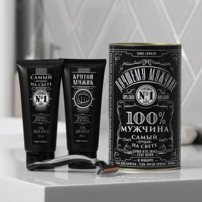 Набор «100% мужчина» гель для бритья, гель после бритья, бритва