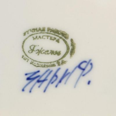 Конфетница «Весна», 21×13×18 см, гжель