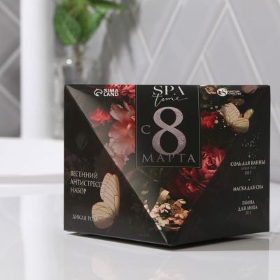 Набор «С 8 Марта» глина, соль, маска для сна