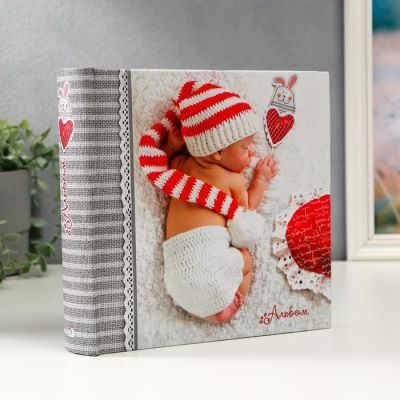Фотоальбом "Малыш" на 200 фото, 50 листов, 10х15 см