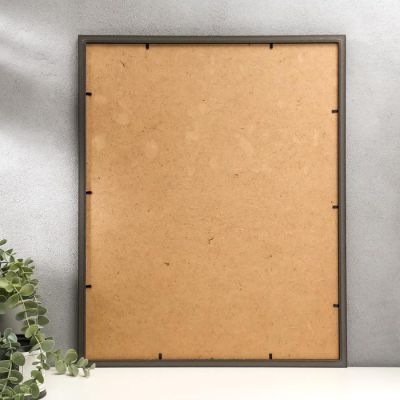 Фоторамка пластик "Рассвет" 40х50 см