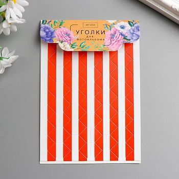 Набор уголков с кармашком для фотографий 102 уголка "Красные" 10,3х14,8 см