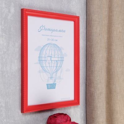 Фоторамка пластик L-1 21х30 см, красный, с небьющимся стеклом