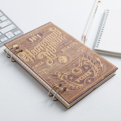 Ежедневник в деревянной обложке «Настоящий мужик» 96 листов, А5