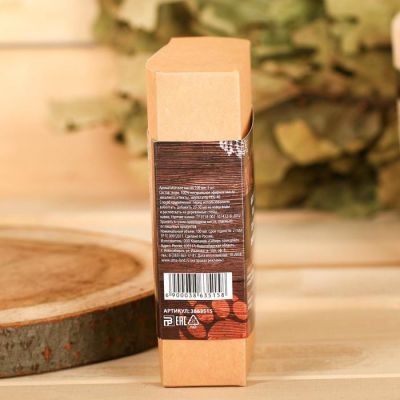 Ароматическое масло 100 мл "Самому лучшему банщику", эвкалипт, пихта