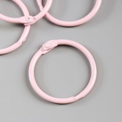 Кольца для альбома "Рукоделие" KDA-040/3, 4 см, 4 шт, розовый