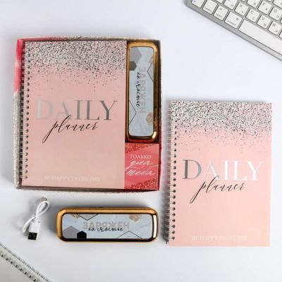 Набор ежедневник и внешний аккумулятор «Заряжен на счастье», 4500 mAh