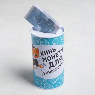 Копилка "Кинь монету", 6,5 х 12 см