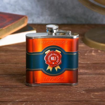 Набор "Настоящий мужик", фляжка 180 мл, носки р-р 40-45