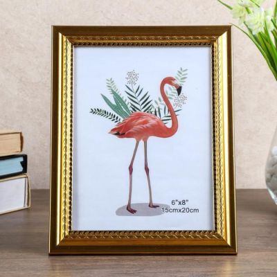 Фоторамка пластик 15х20 см "Тесьма" золото 23,5х18,5 см