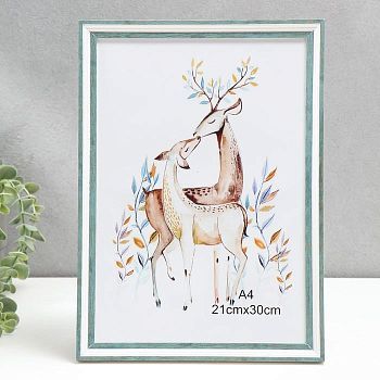 Фоторамка пластик формат А4 "Белая с морской волной" 32,7х23,7 см