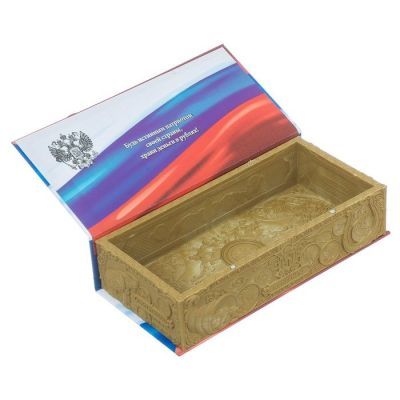 Шкатулка "Защитнику Отечества"