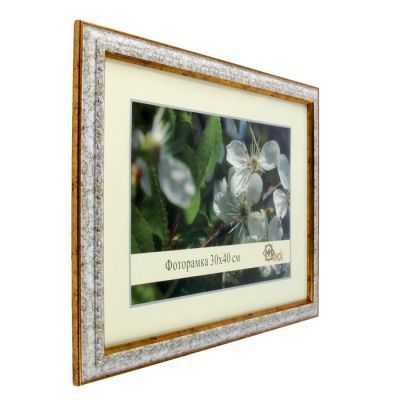 Фоторамка 30х40 см "Ювелир"