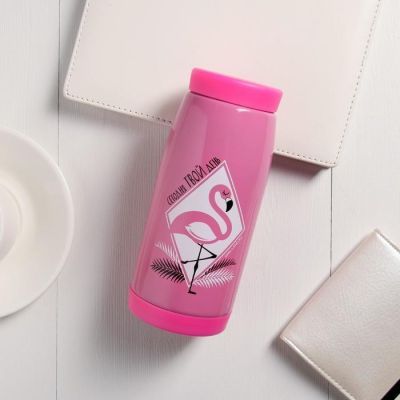 Термос "Сегодня твой день", 200 мл, сохраняет тепло 4 ч