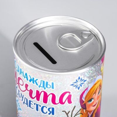 Копилка "Однажды мечта сбудется" Холодное сердце