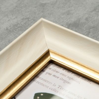 Фоторамка пластик 15х20 см "Марселье" светлый беж 27х22х2 см