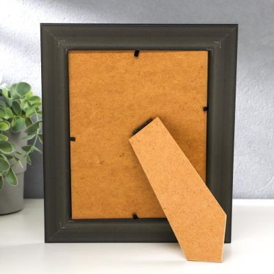 Фоторамка пластик 15х20 см "Золотые точки" 25,8х20,8х1,5 см