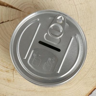 Копилка металл "Море" 10х10х6 см